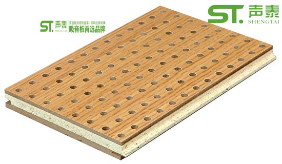 環保防火三層復合孔木吸音板